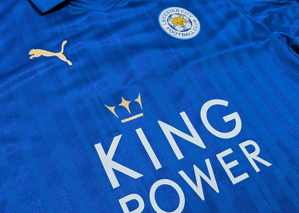 2016-17 Leicester City Home Shirt - Vardy 9