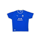 2003-04 Everton Home Shirt - Rooney 18