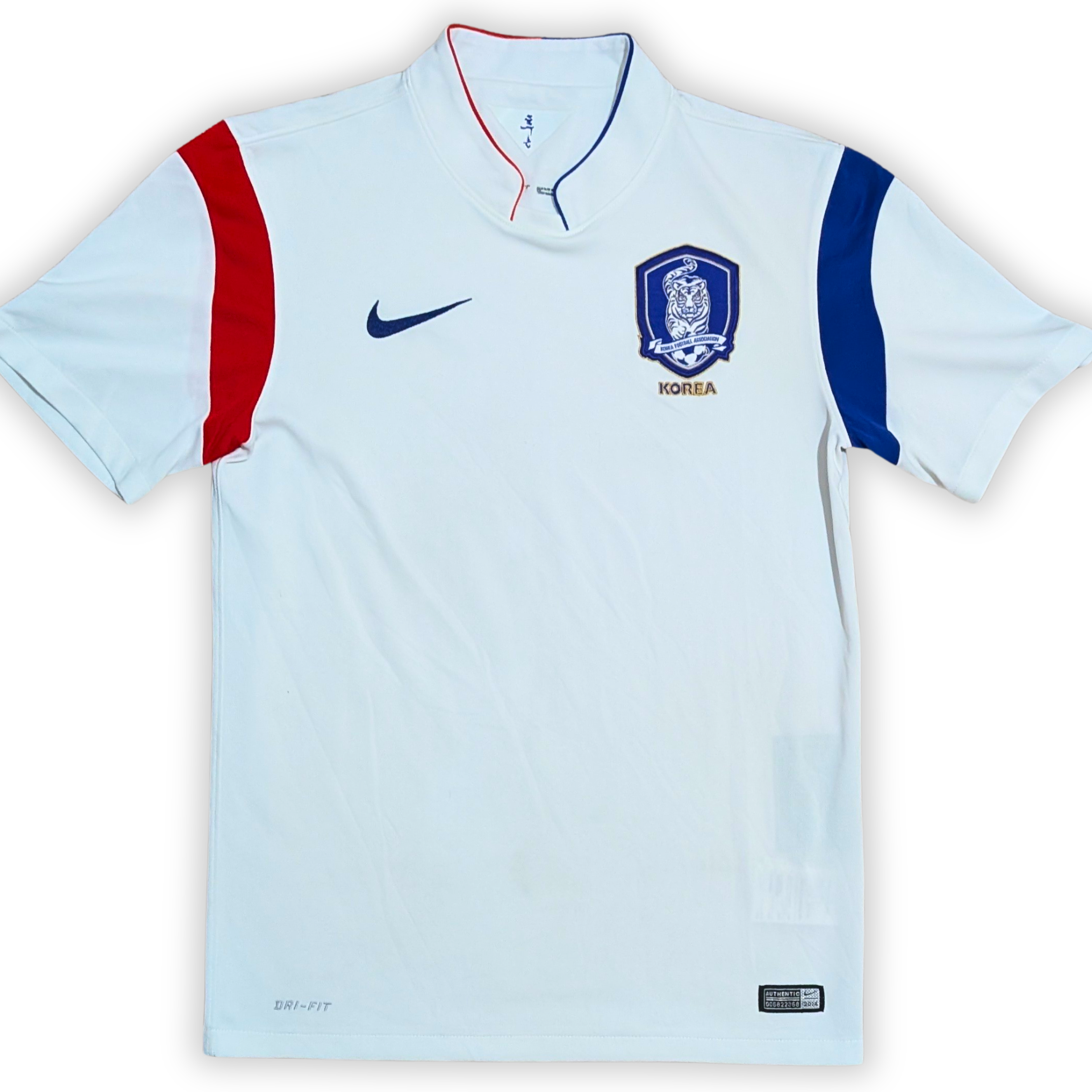 2014-15 South Korea Away Shirt