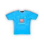 2006-07 Tottenham Away Shirt - Davids 5
