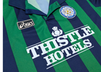 1993-96 Leeds United Away Shirt - Yeboah 21