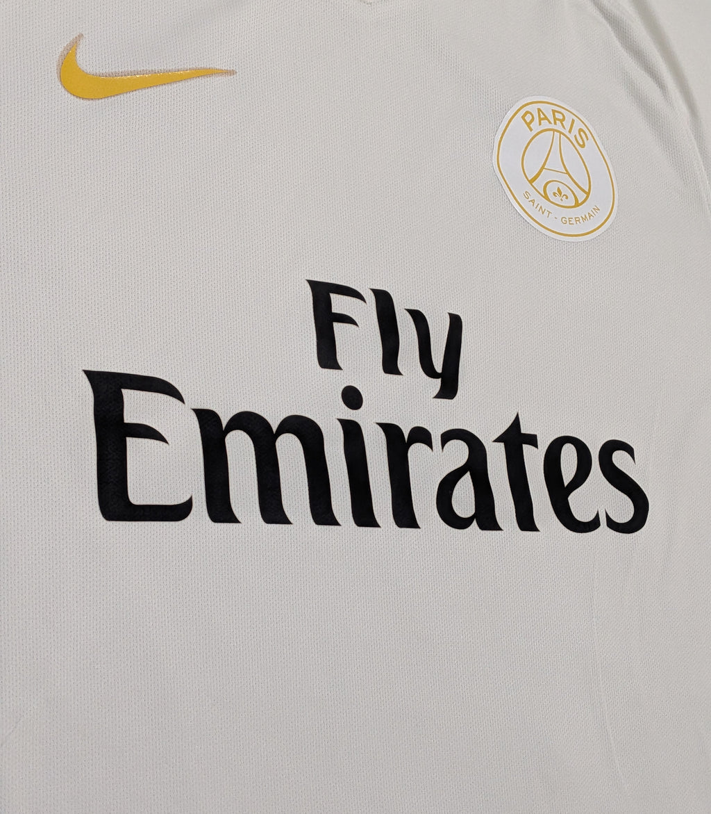2016-17 PSG Third Shirt