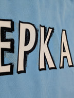2001-03 West Ham Away Shirt - Repka 2