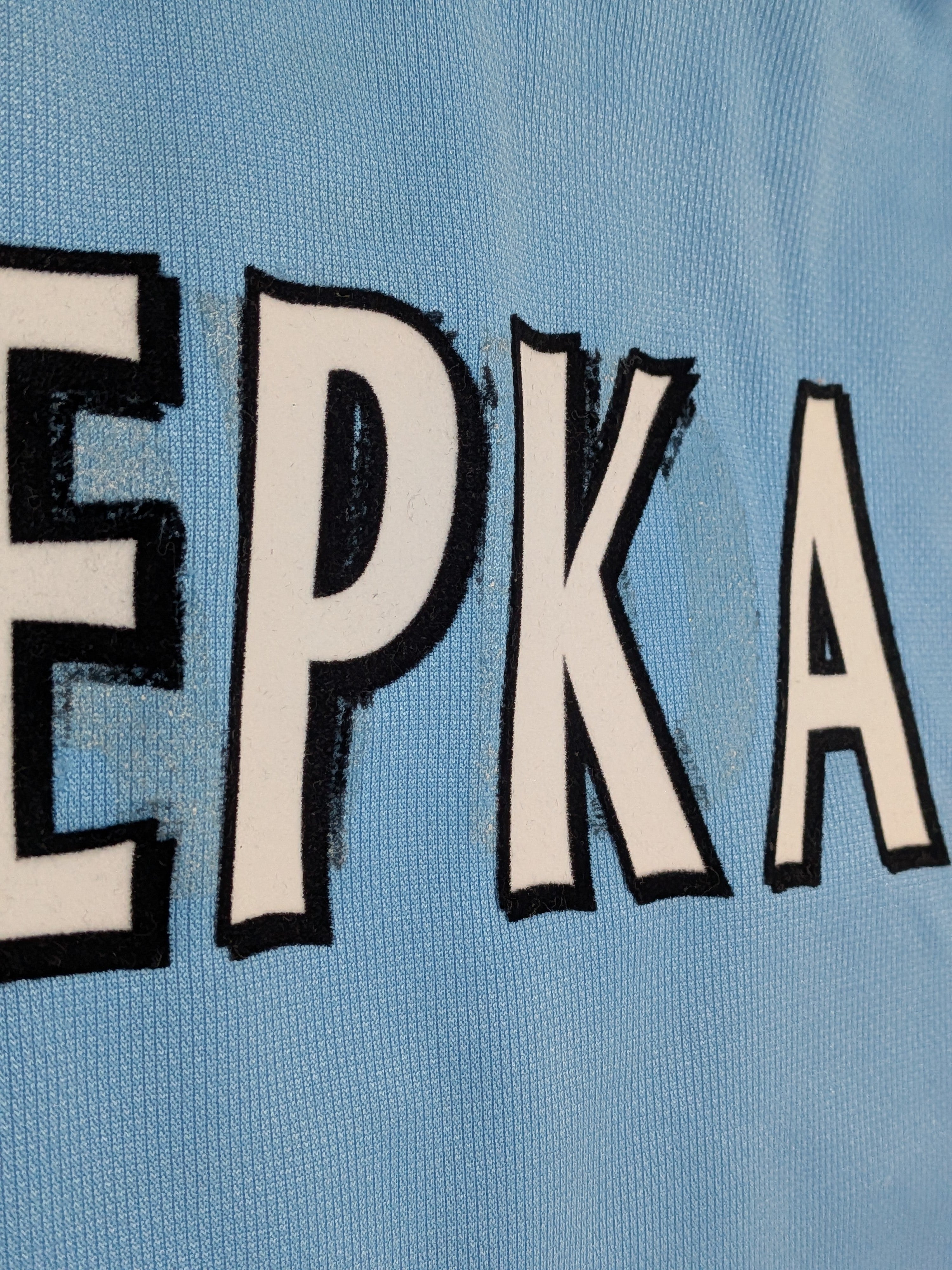 2001-03 West Ham Away Shirt - Repka 2