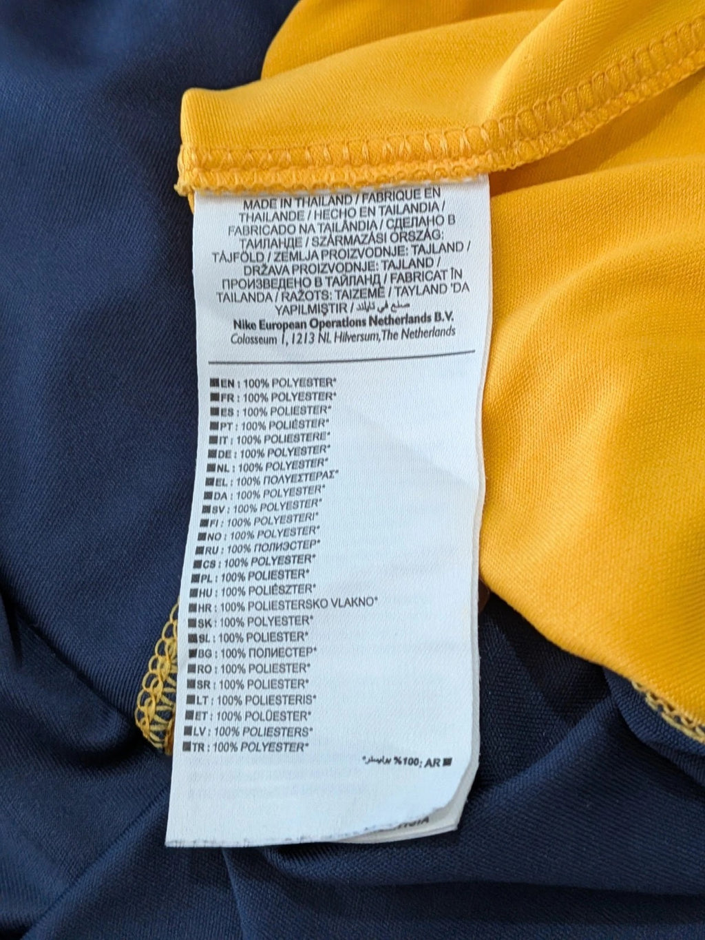 2014-15 Hellas Verona Home Shirt