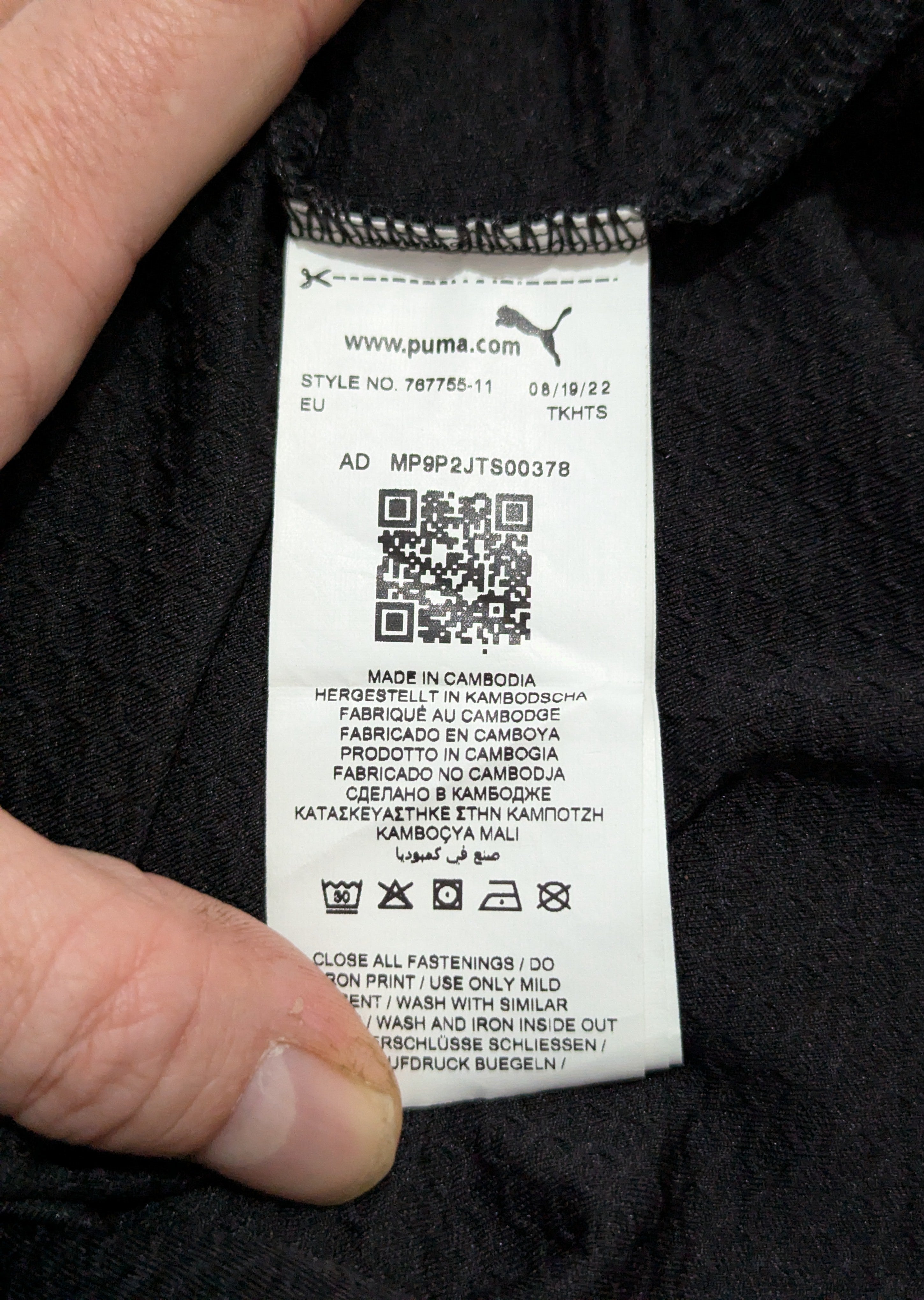 2022-23 Manchester City Puma 1/4 Zip Drill Top