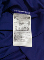2013-15 Japan Player Version Home Shirt