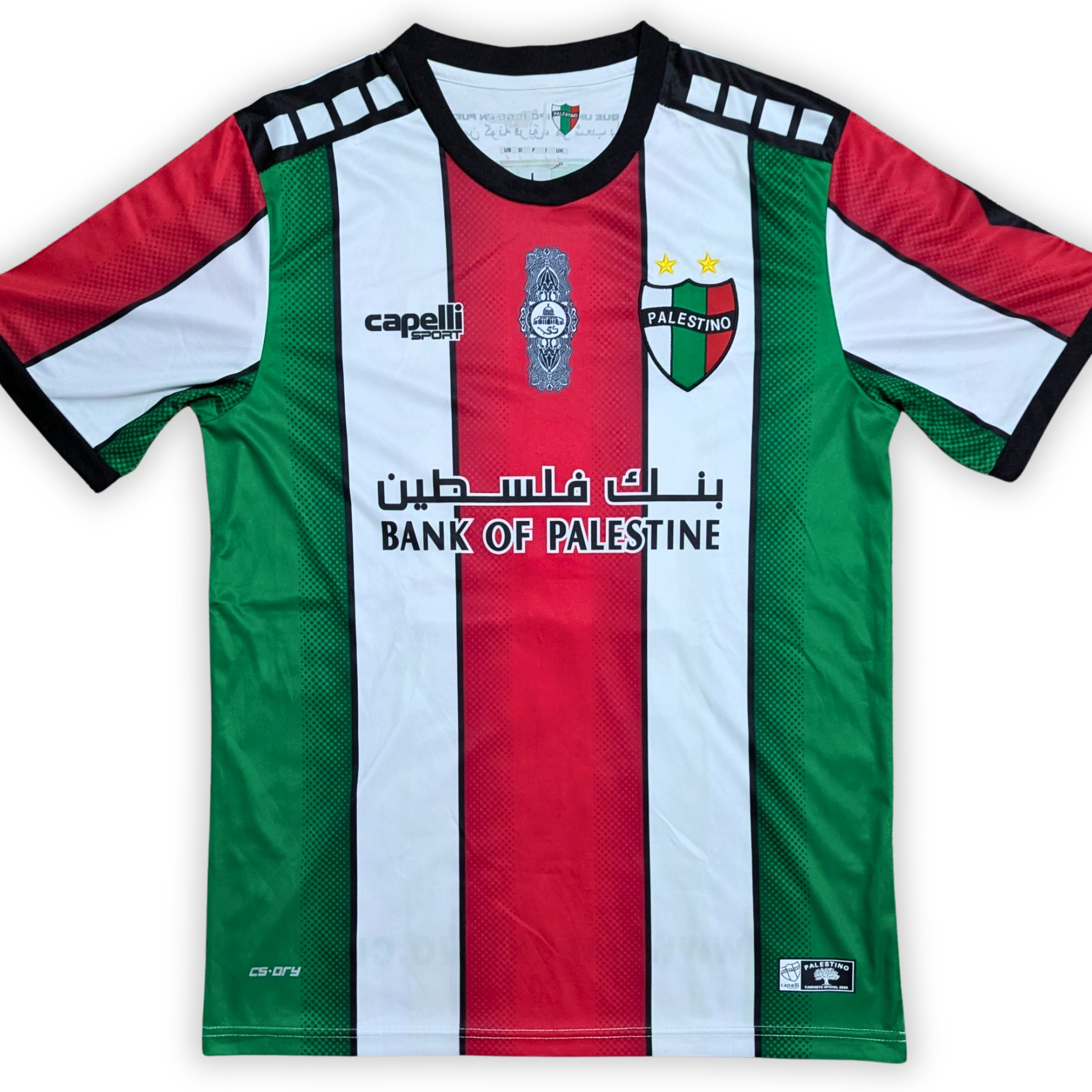 2022 CD Palestino Home Shirt - Hag-Yehia 10