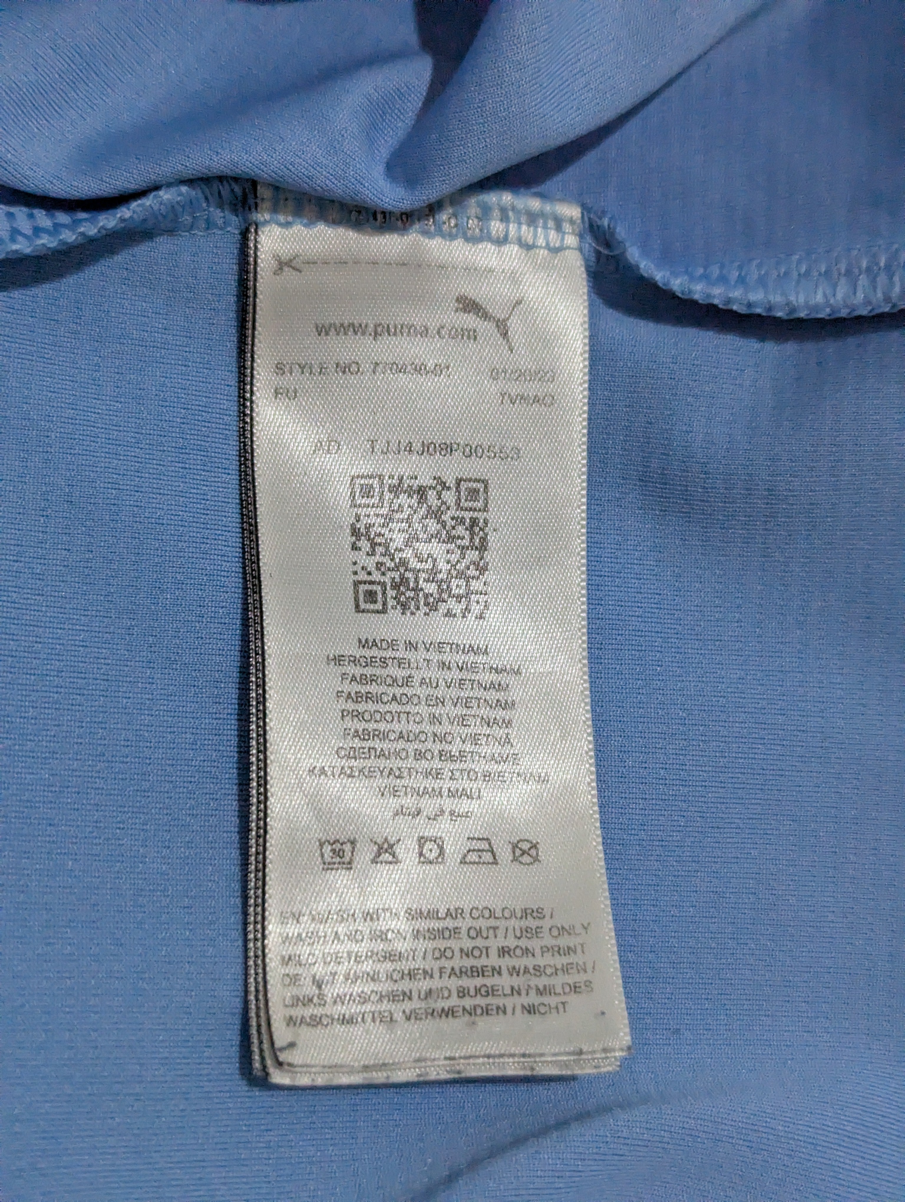2023-24 Manchester City Home Shirt - Haaland 9