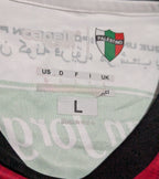 2022 CD Palestino Home Shirt - Hag-Yehia 10