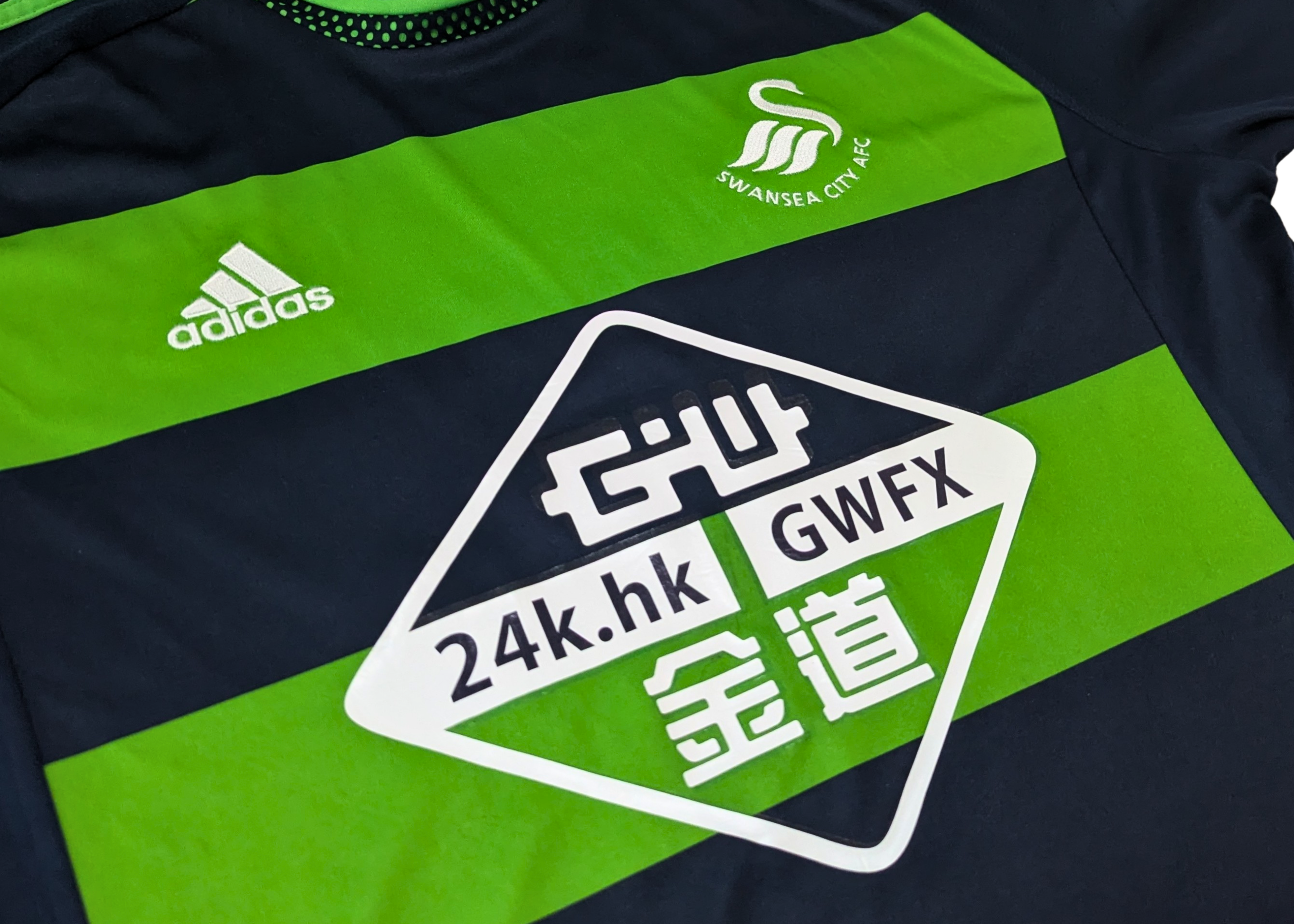 2015-16 Swansea City Away Shirt - Williams 6