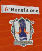 2022 Ehime FC Home Shirt - Moriwaki 46