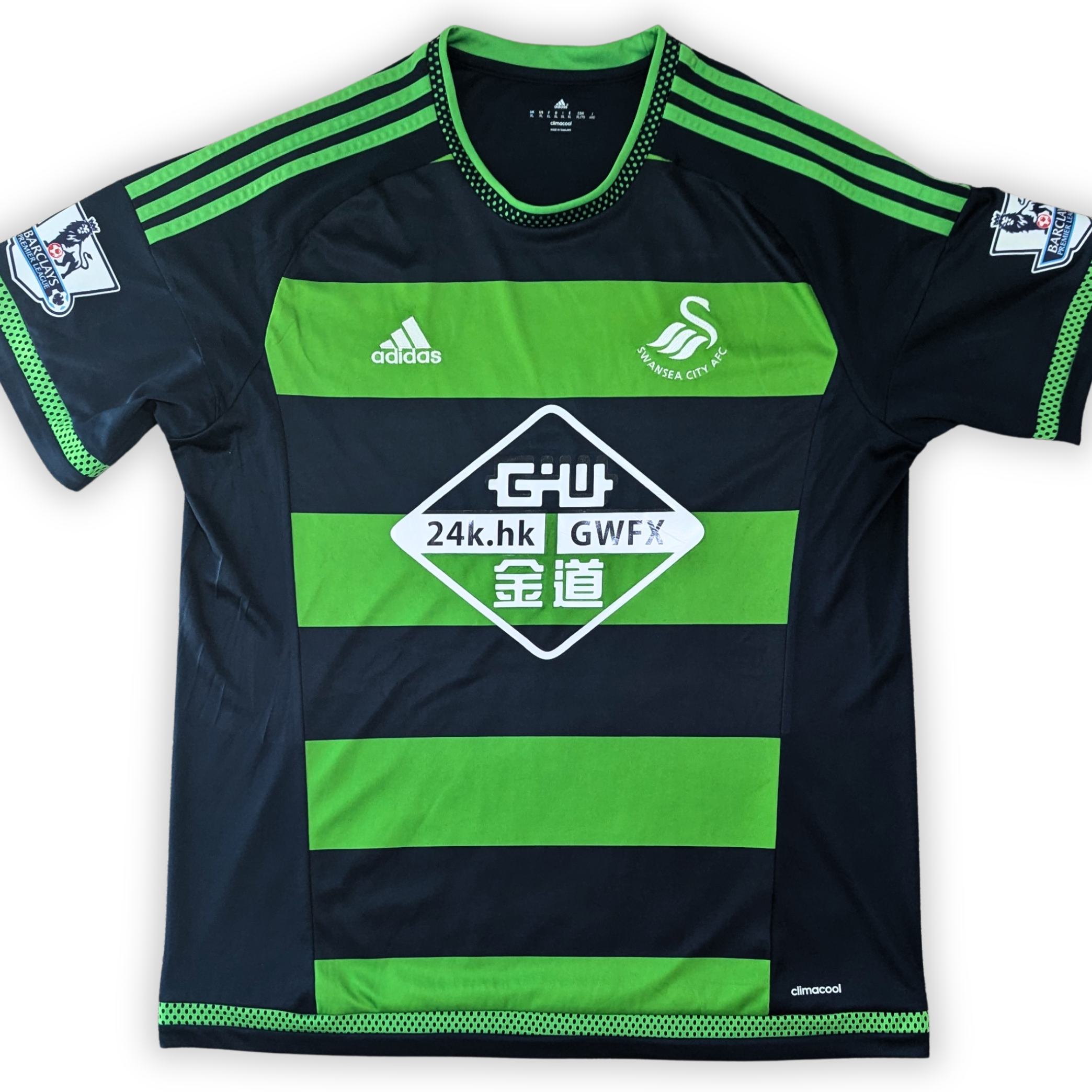 2015-16 Swansea City Away Shirt - Williams 6