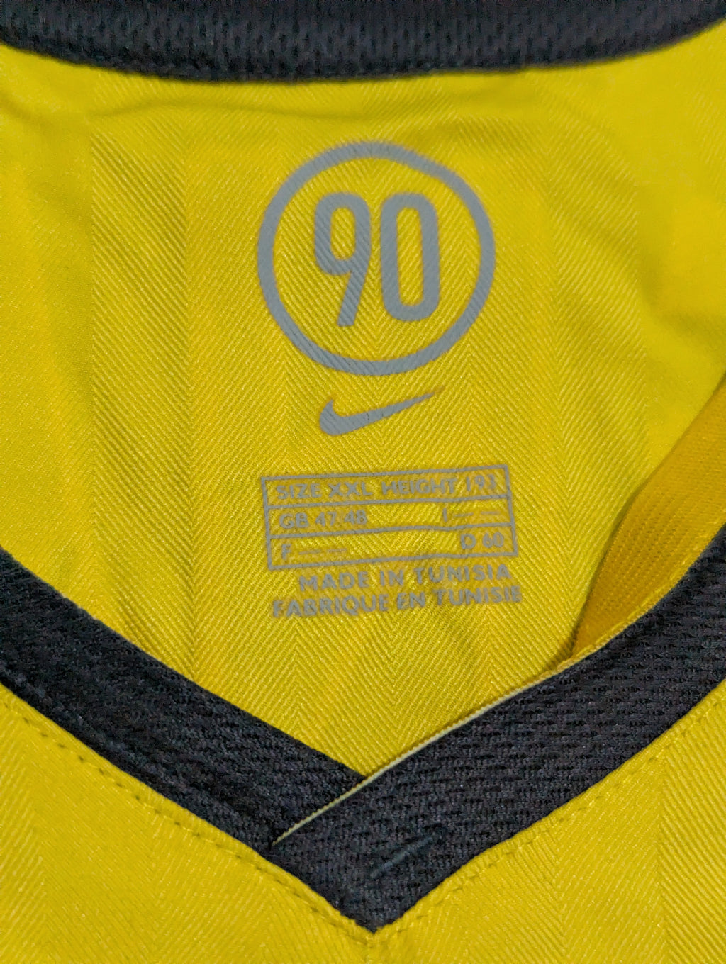 2005-06 Arsenal Away Shirt - Henry 14