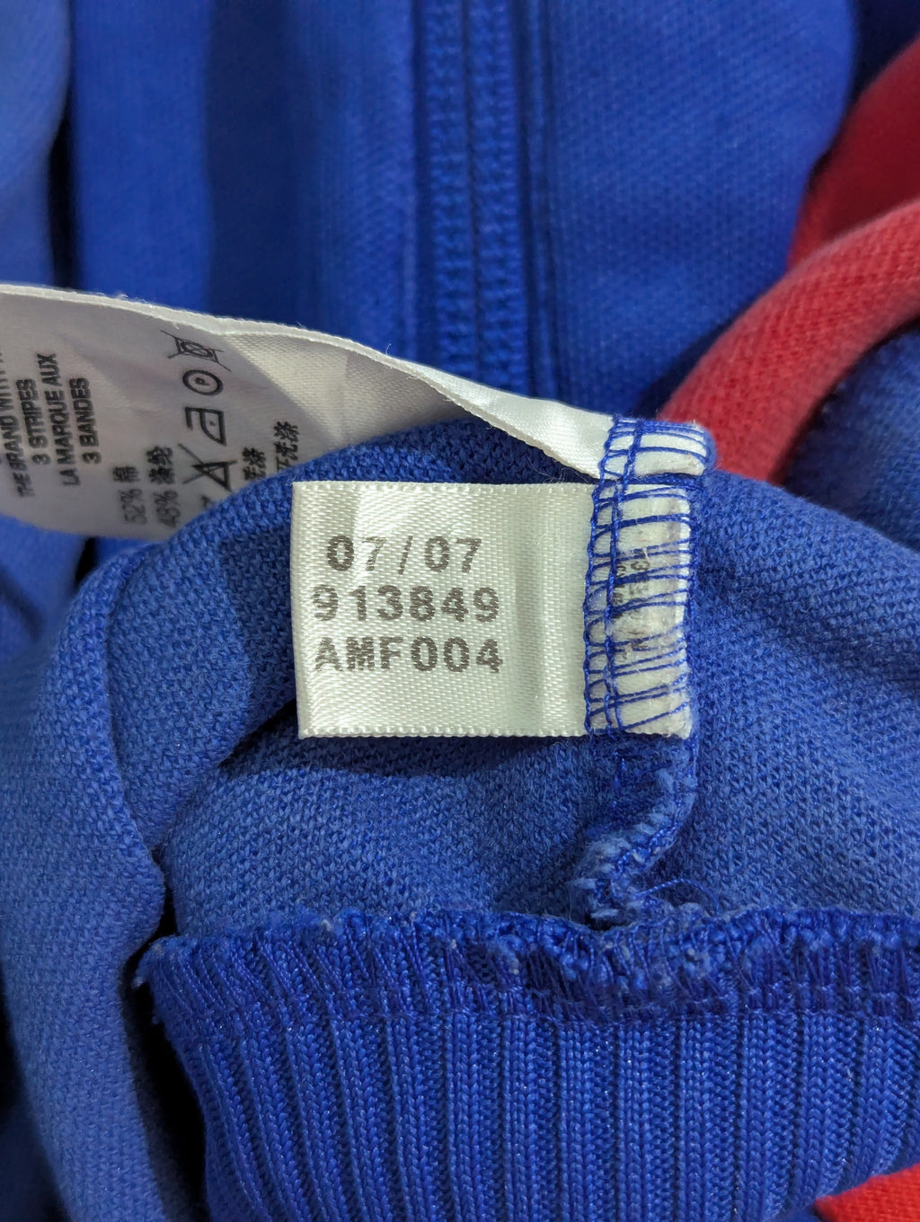 2007 France Women's World Cup Track Jacket