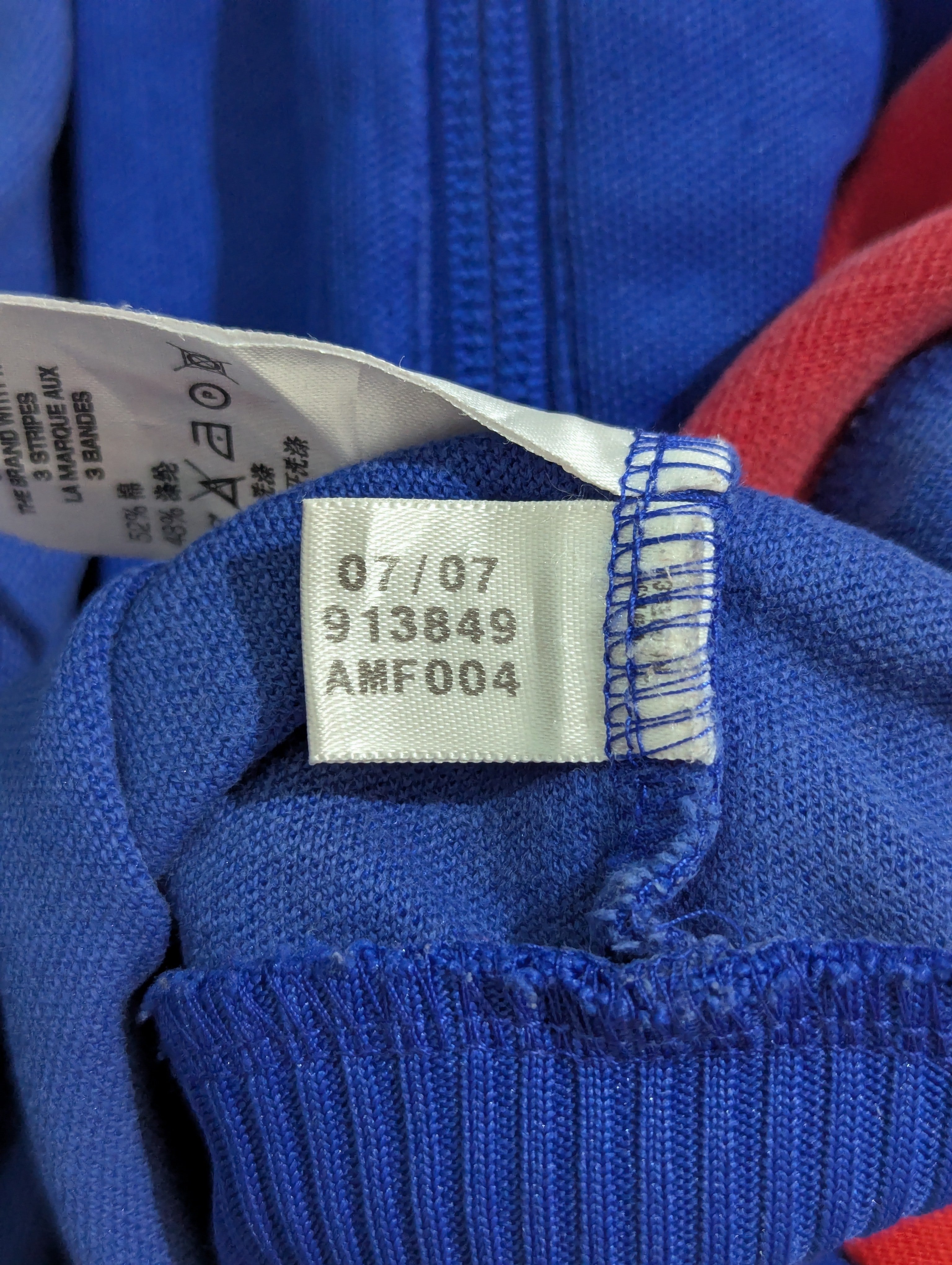 2007 France Women's World Cup Track Jacket