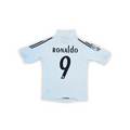 2005-06 Real Madrid Home Shirt - Ronaldo 9