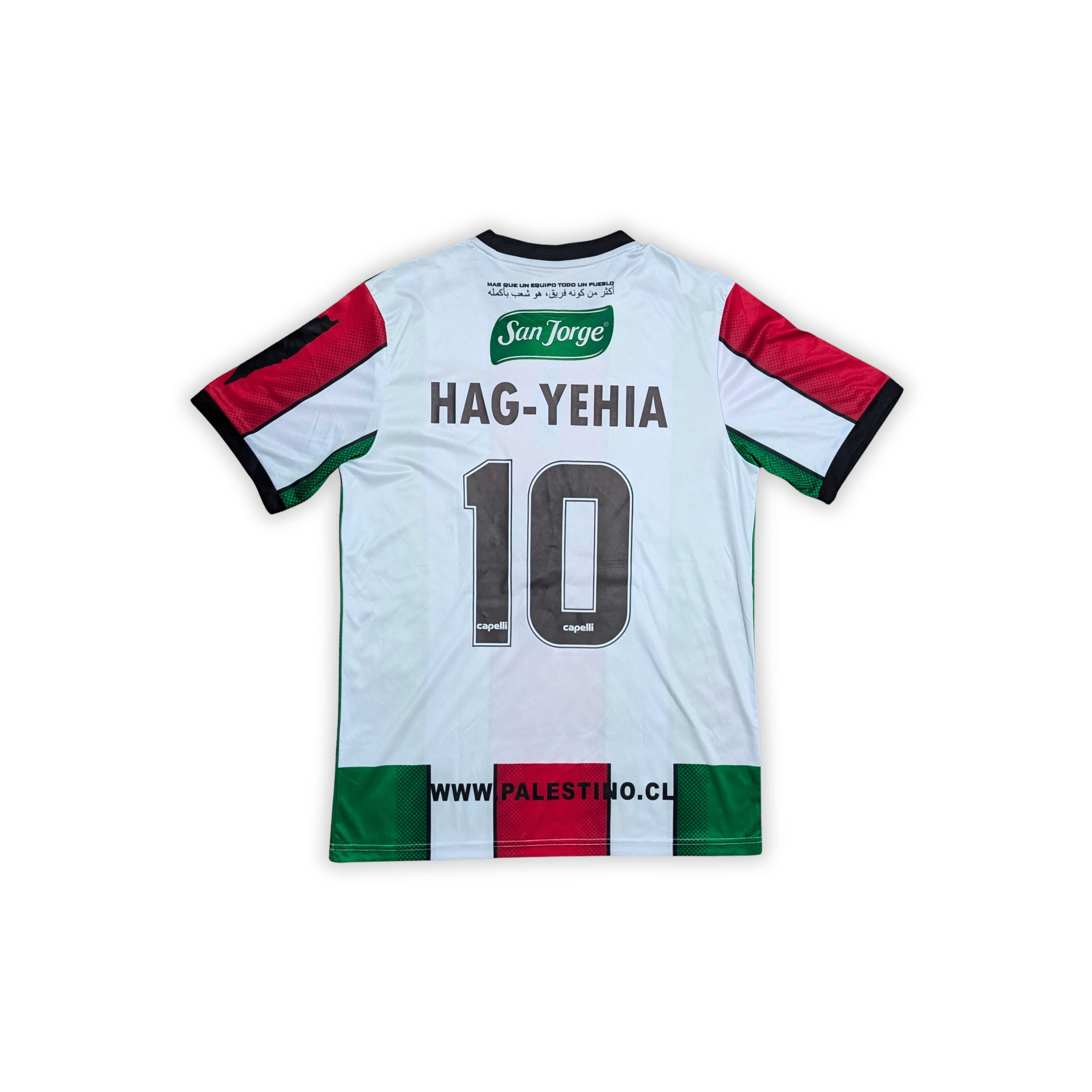 2022 CD Palestino Home Shirt - Hag-Yehia 10