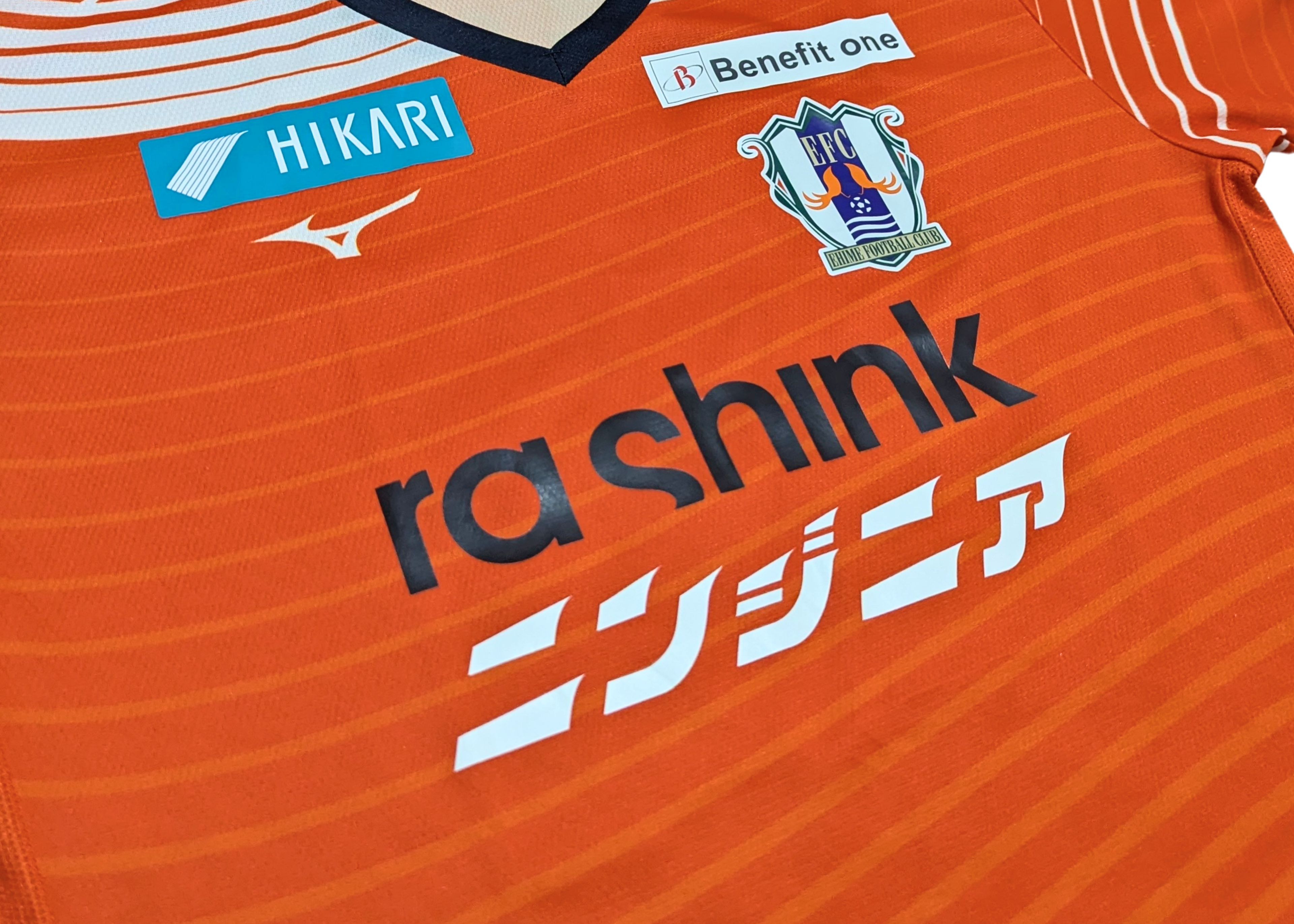 2022 Ehime FC Home Shirt - Moriwaki 46