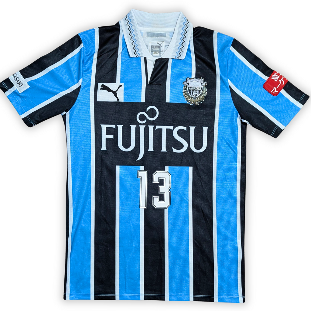 2016-17 Kawasaki Frontale Home Shirt - #13