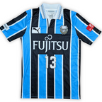 2016-17 Kawasaki Frontale Home Shirt - #13