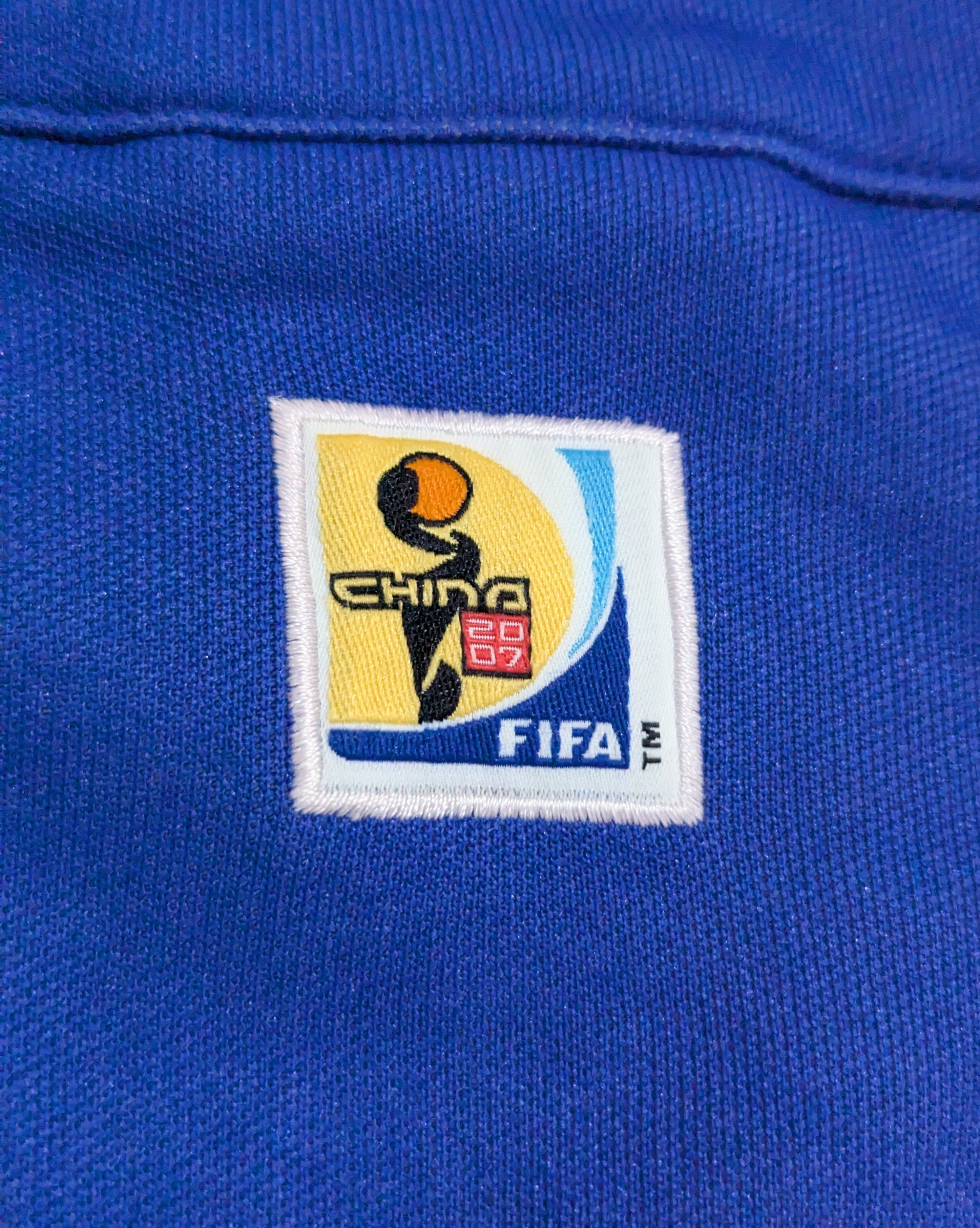 2007 France Women's World Cup Track Jacket