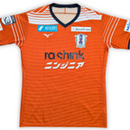 2022 Ehime FC Home Shirt - Moriwaki 46