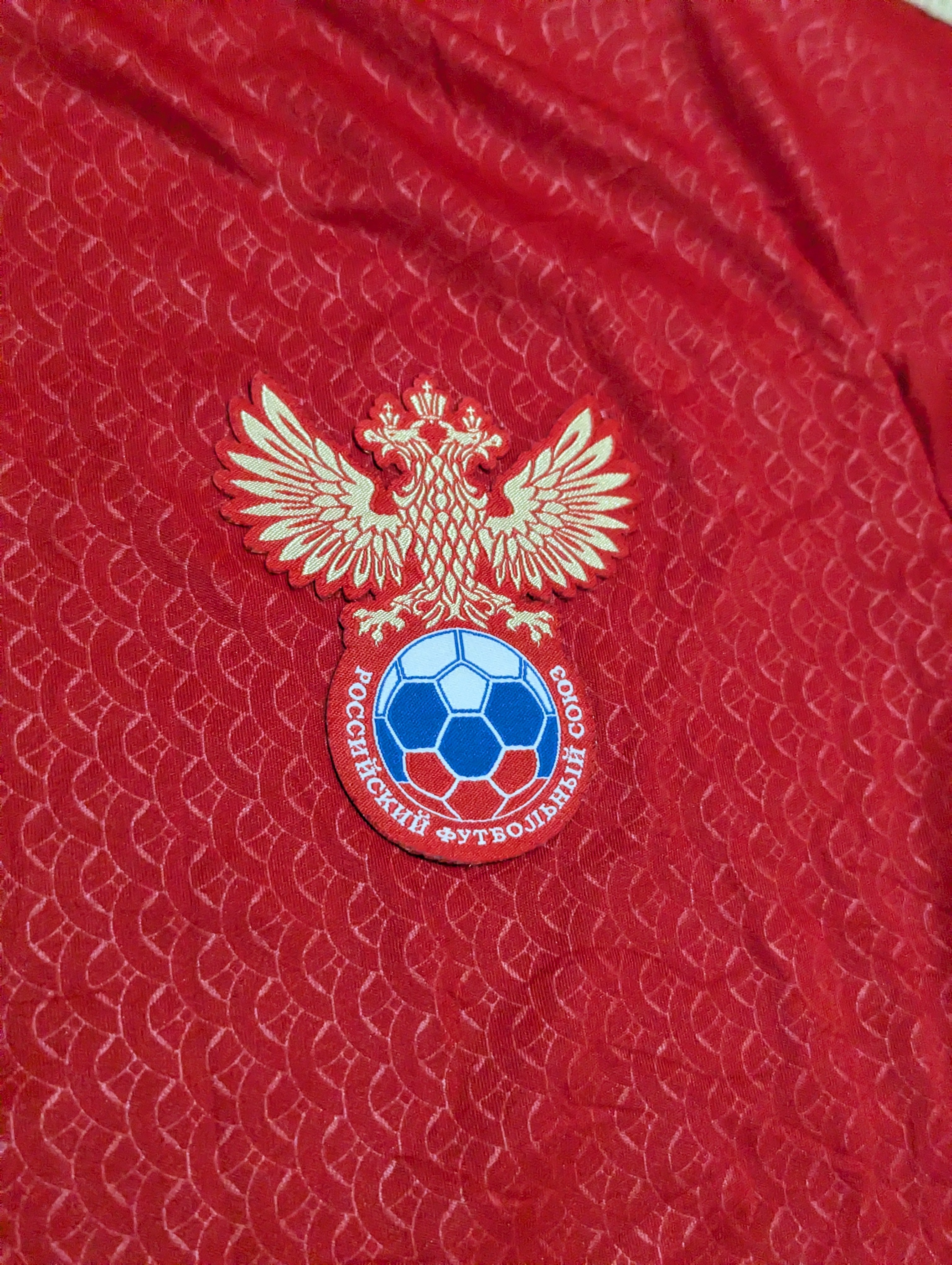 2012-14 Russia Home Shirt