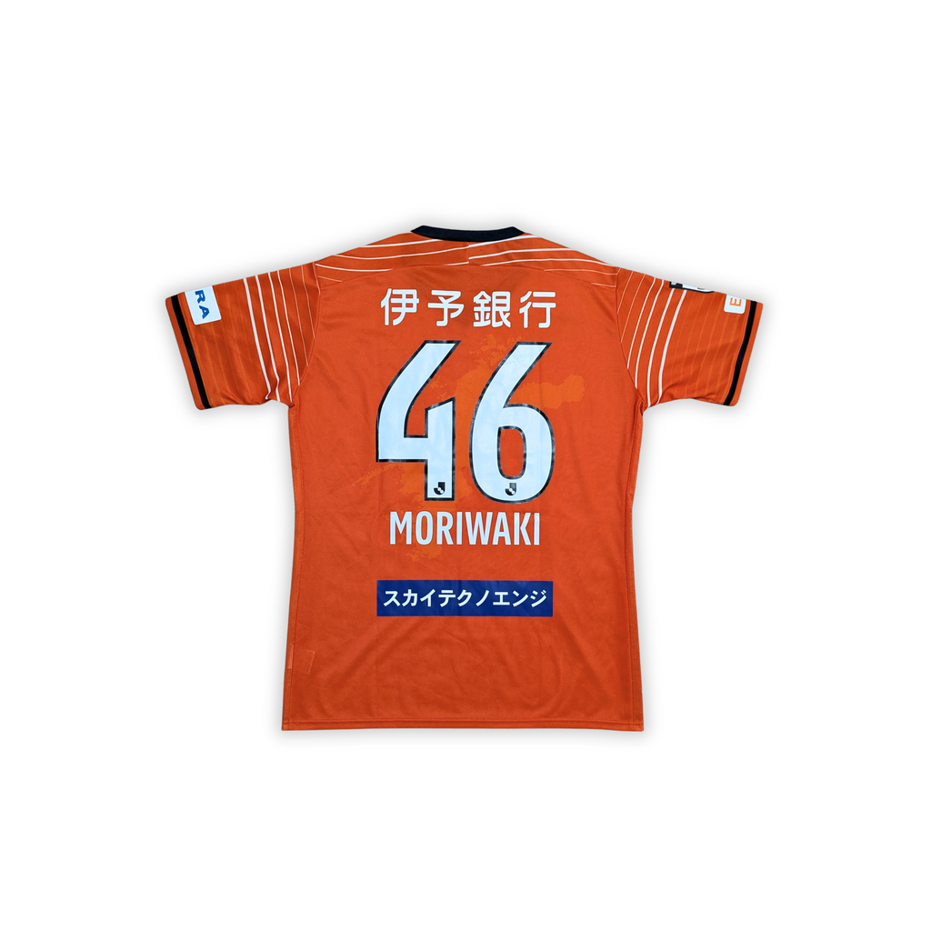2022 Ehime FC Home Shirt - Moriwaki 46