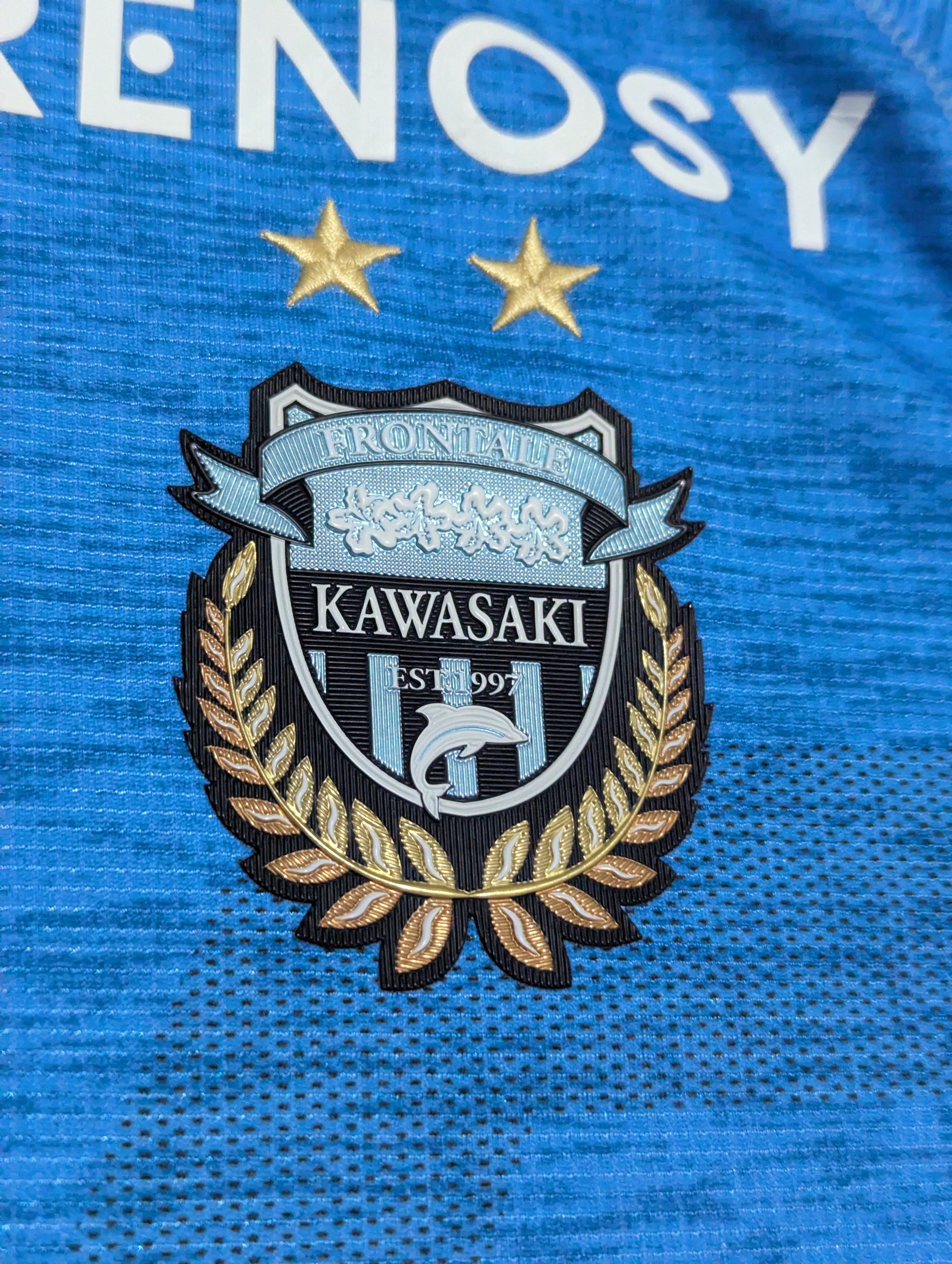 2019 Kawasaki Frontale Home Shirt - Yu 11