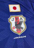 2013-15 Japan Player Version Home Shirt