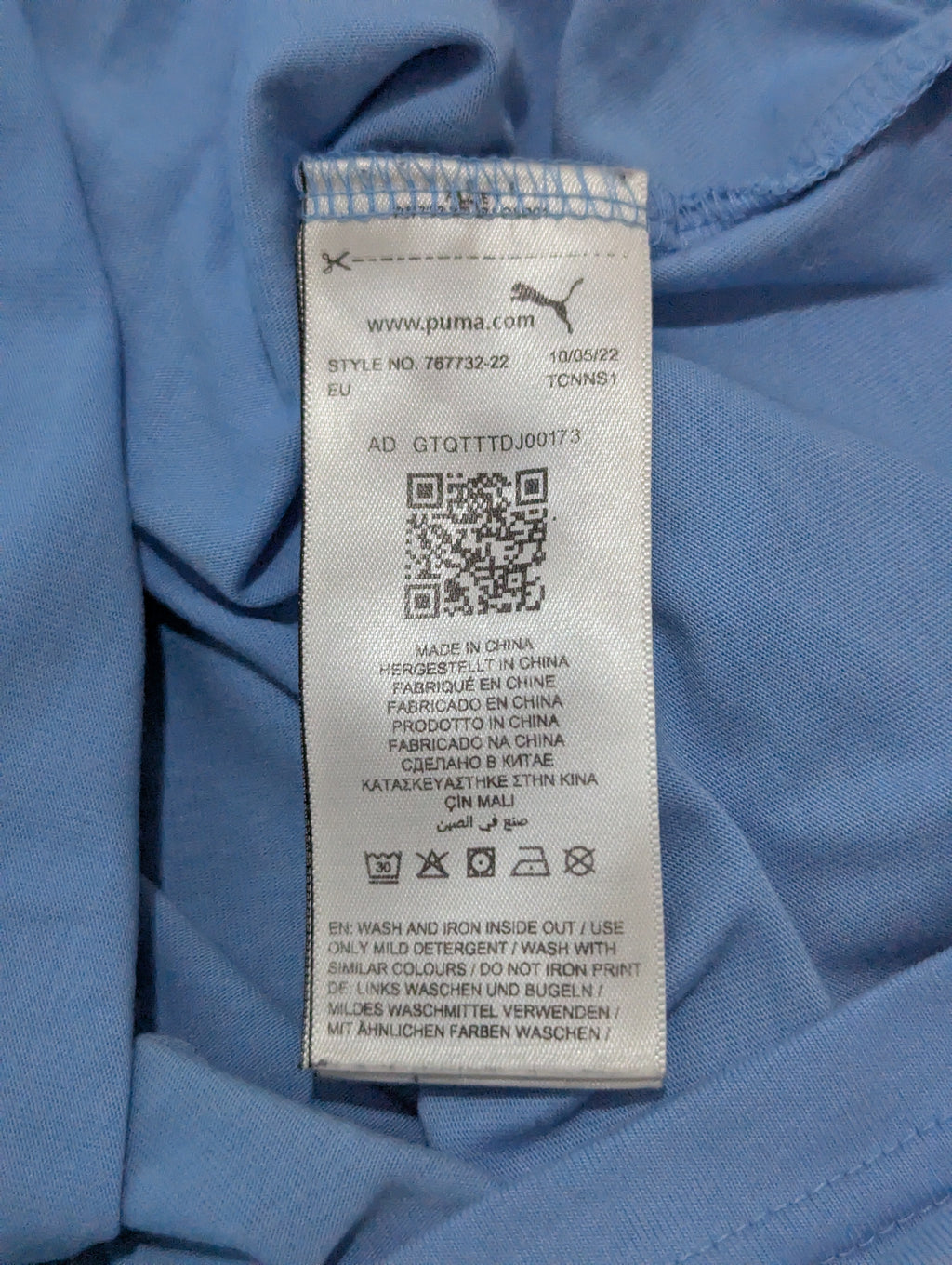 2022-23 Manchester City Puma Casual T-Shirt