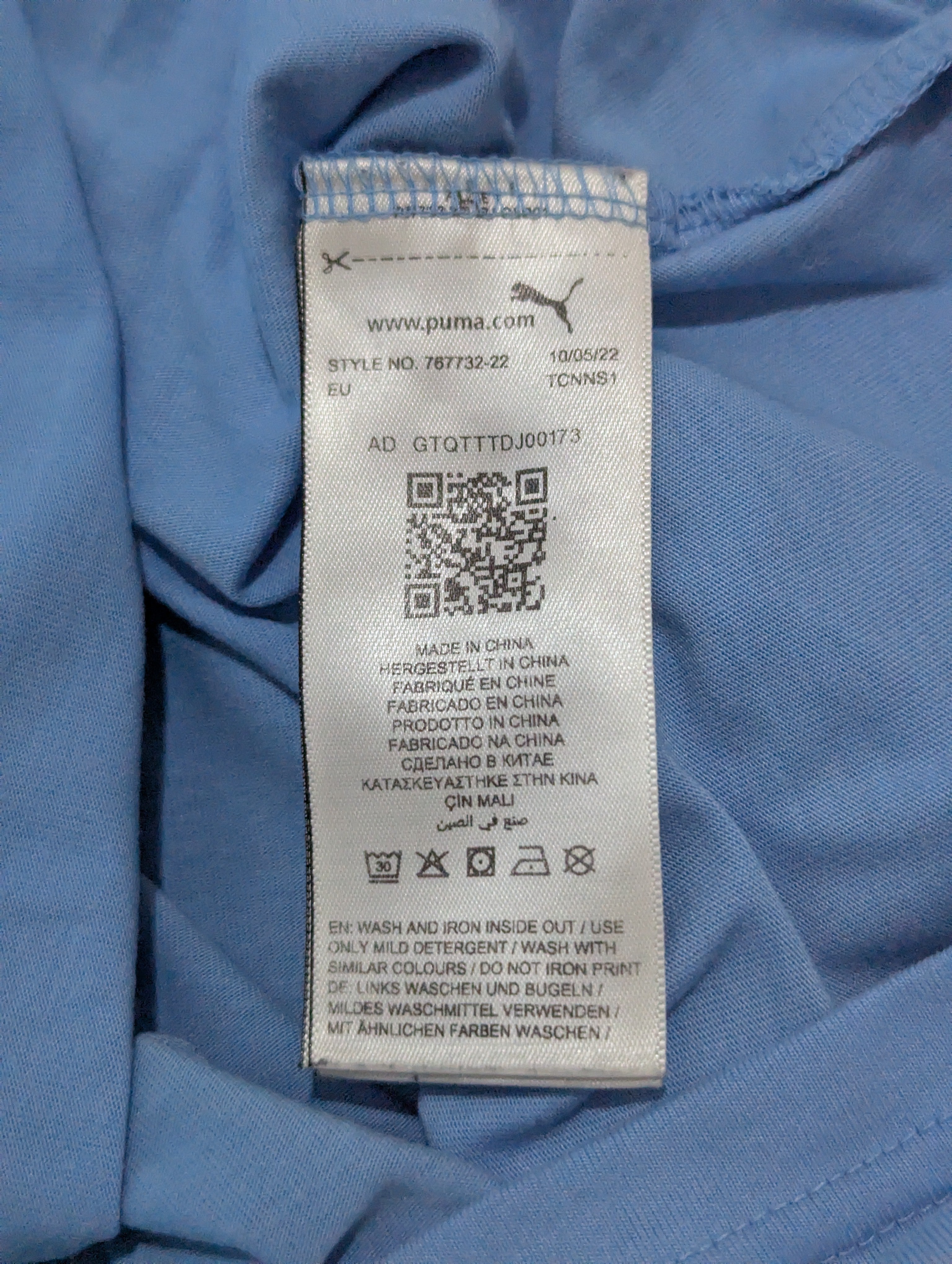 2022-23 Manchester City Puma Casual T-Shirt
