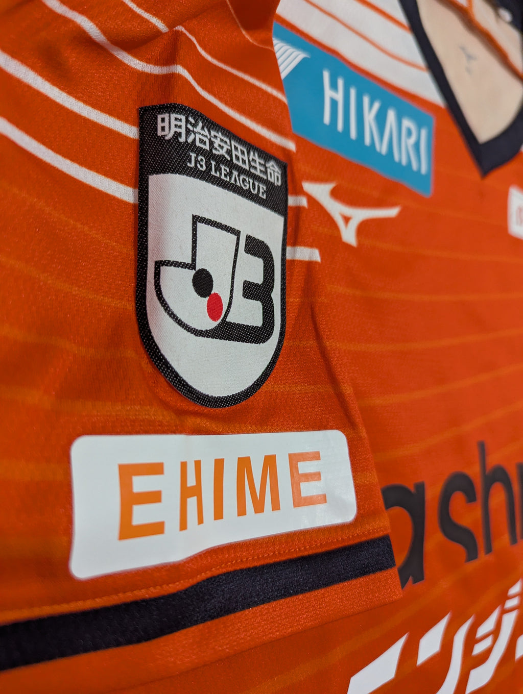 2022 Ehime FC Home Shirt - Moriwaki 46