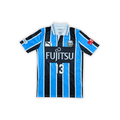 2016-17 Kawasaki Frontale Home Shirt - #13