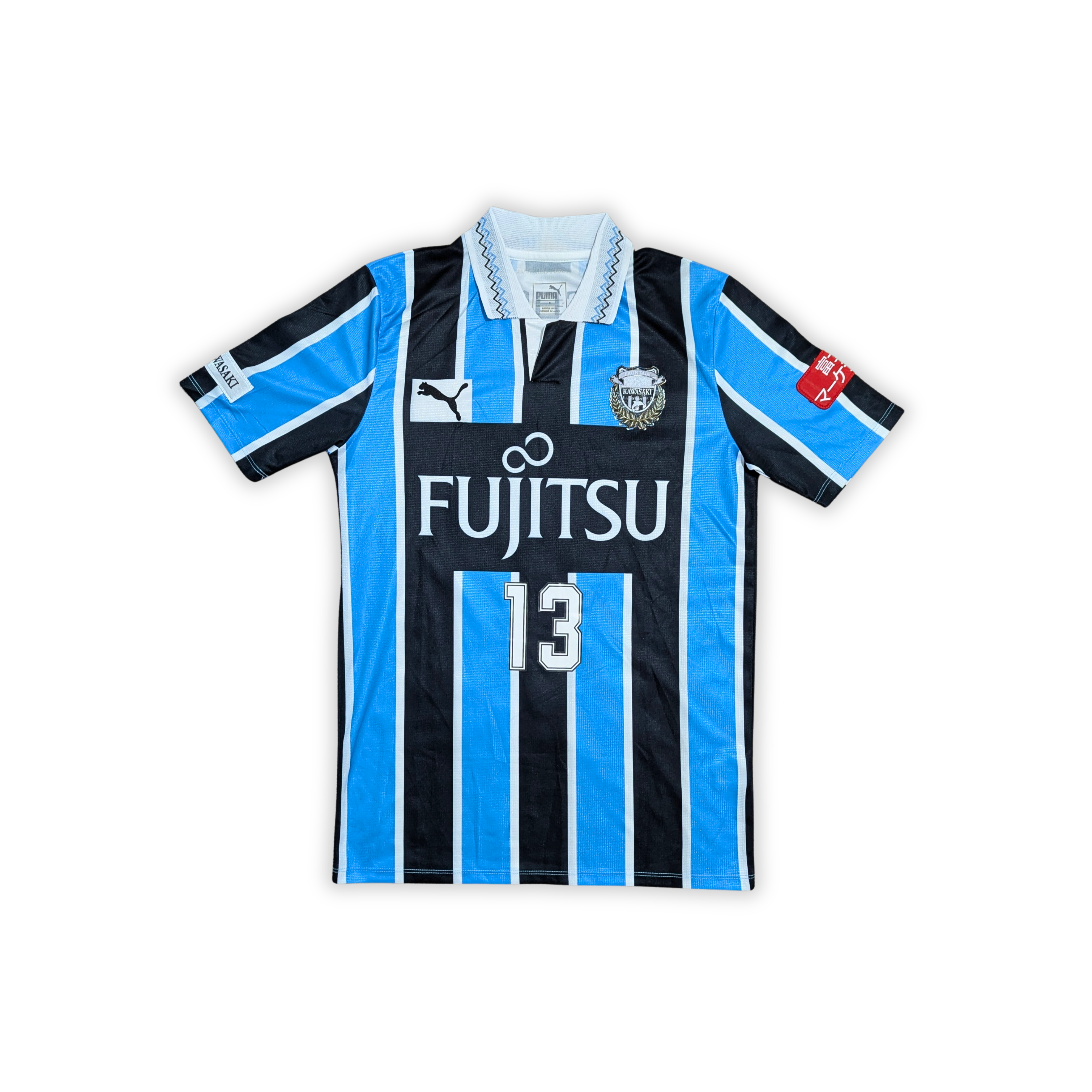 2016-17 Kawasaki Frontale Home Shirt - #13