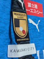 2019 Kawasaki Frontale Home Shirt - Yu 11