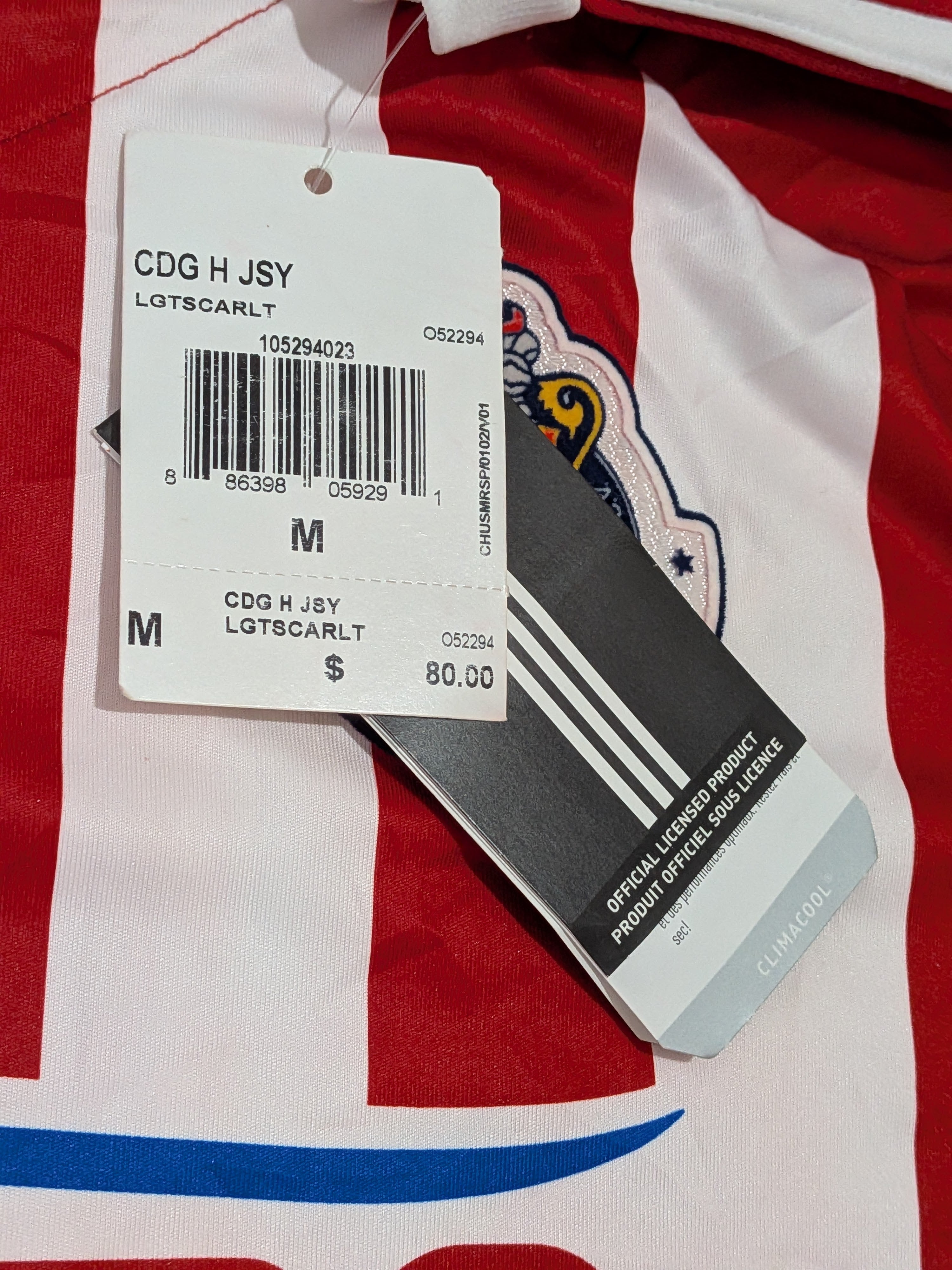 2012-13 Chivas Guadalajara Home Shirt - BNWT