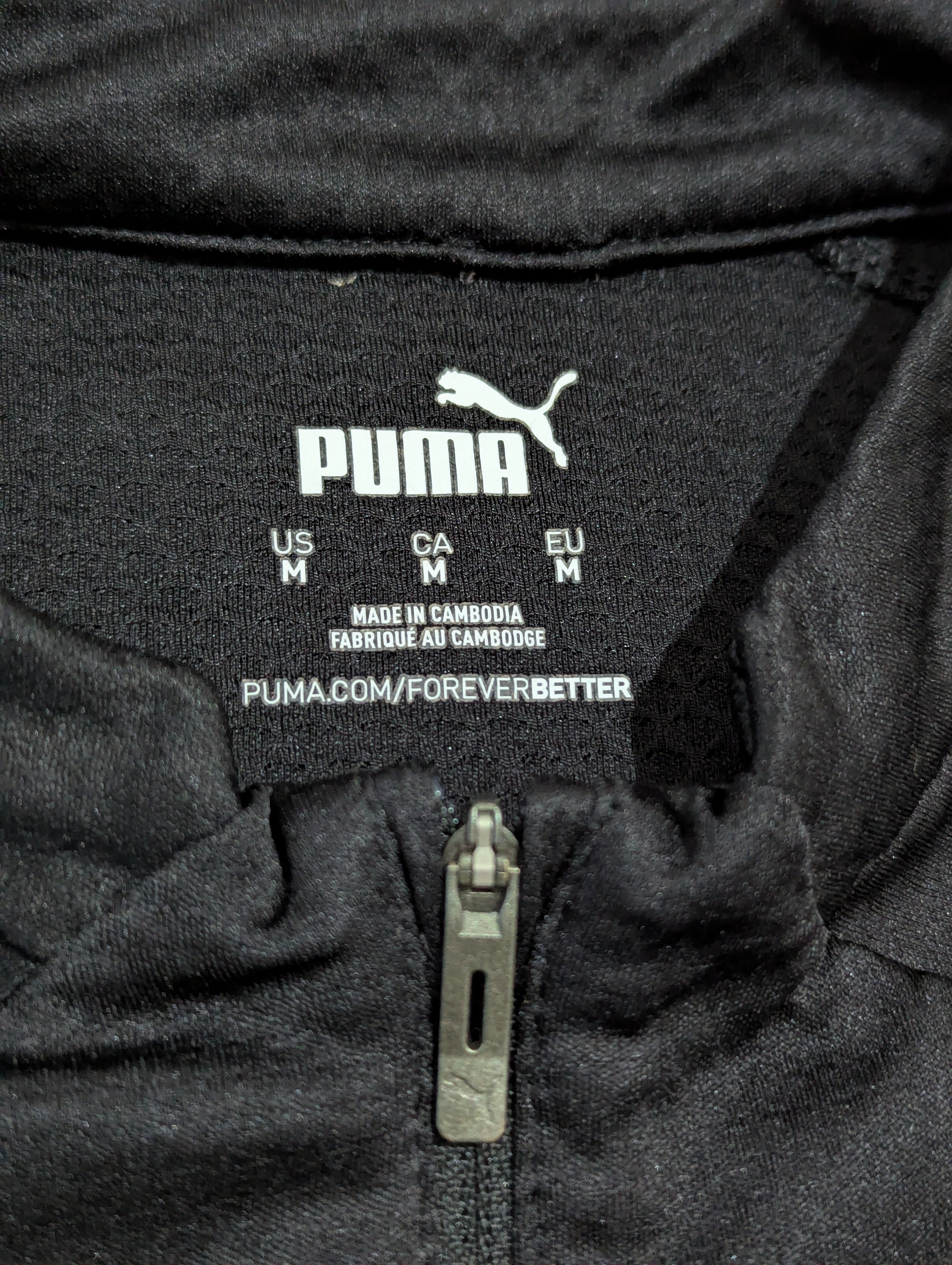 2022-23 Manchester City Puma 1/4 Zip Drill Top
