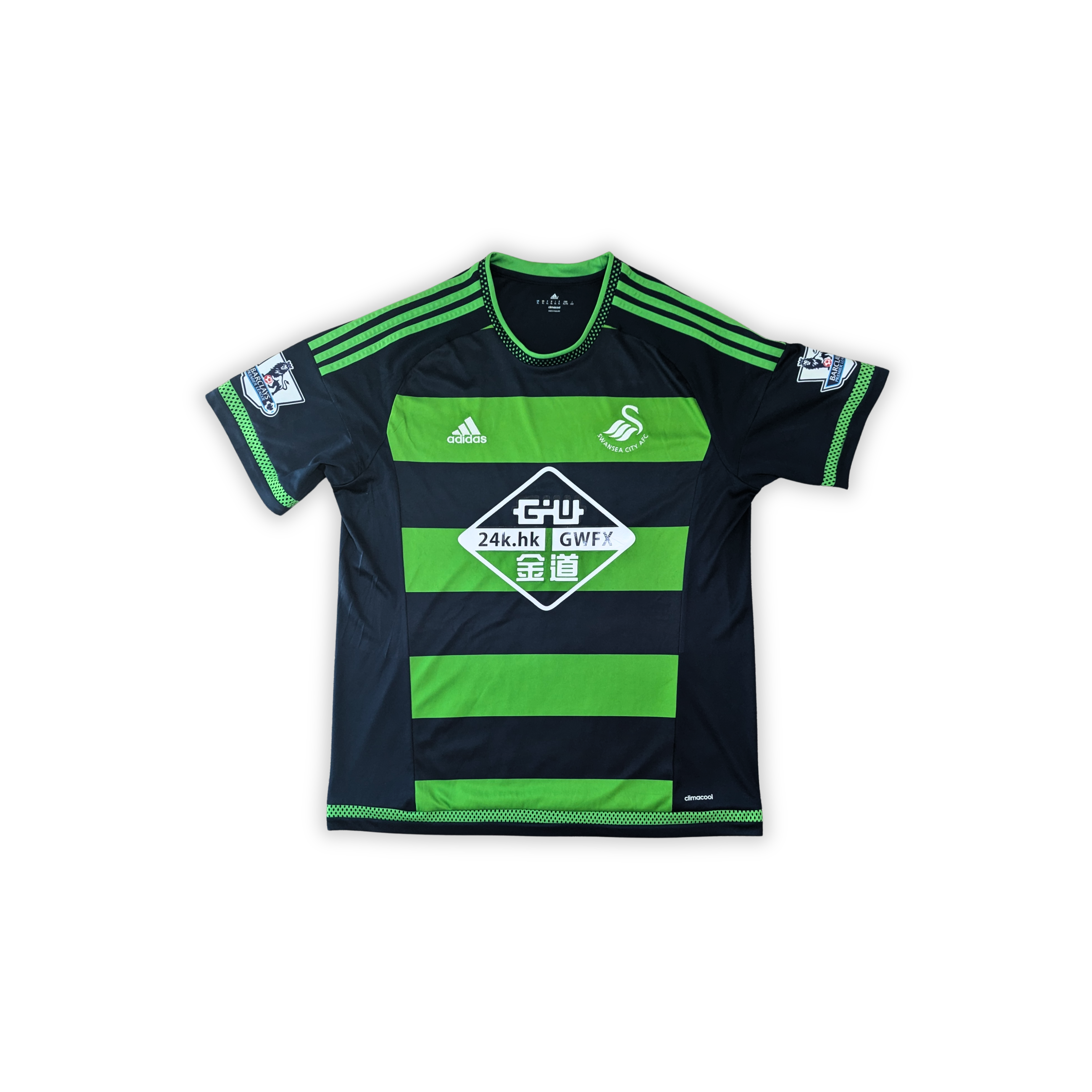 2015-16 Swansea City Away Shirt - Williams 6