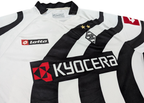 2006-07 Borussia Monchengladbach Home Shirt