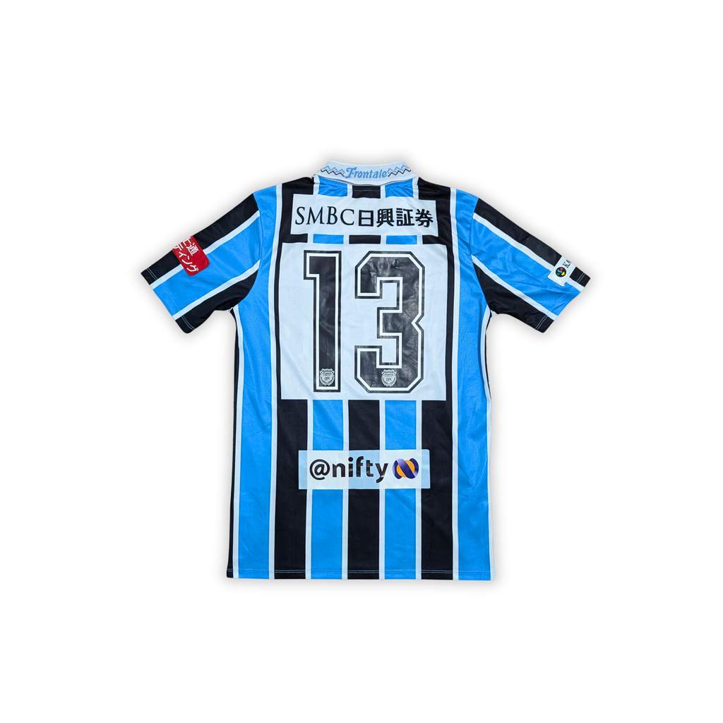 2016-17 Kawasaki Frontale Home Shirt - #13