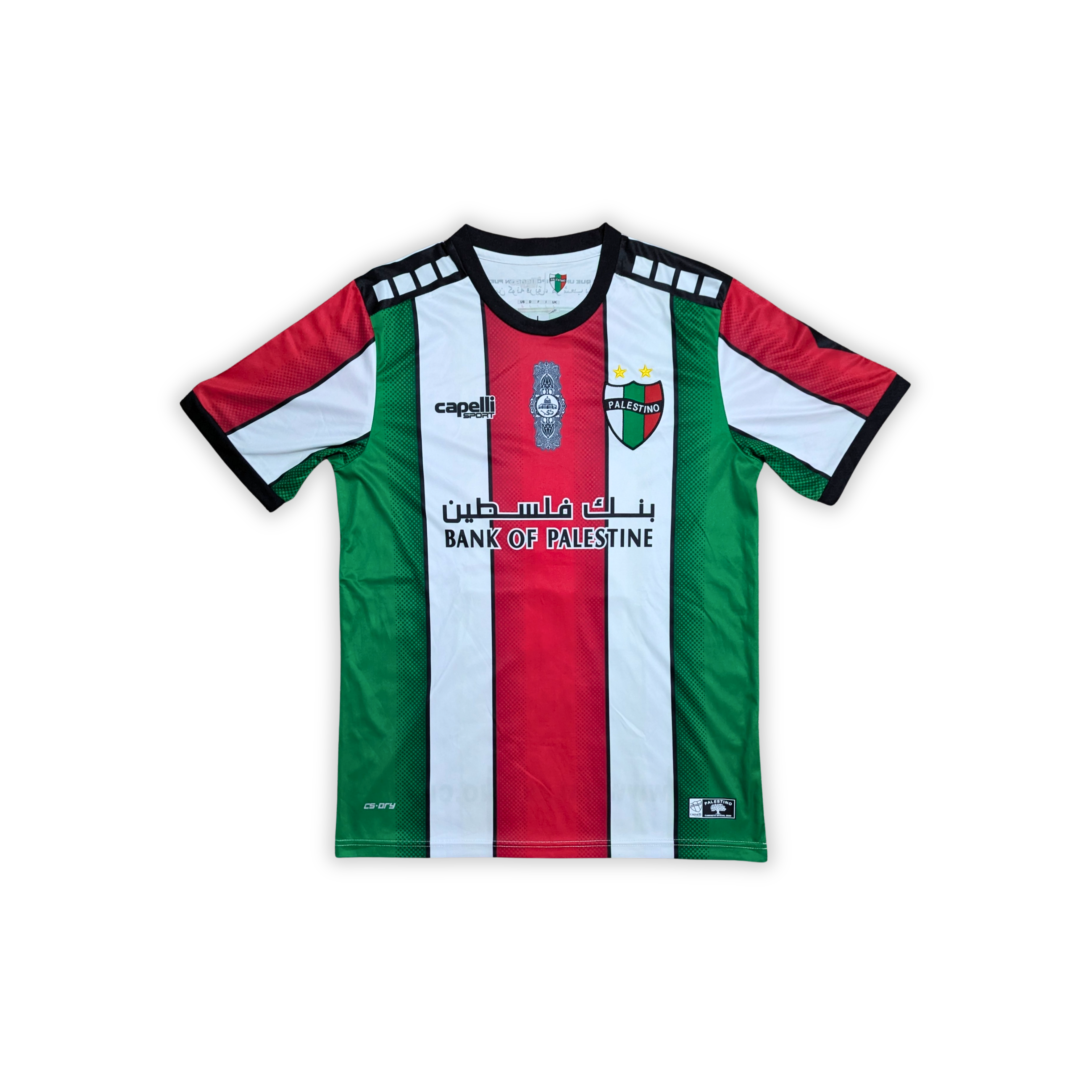 2022 CD Palestino Home Shirt - Hag-Yehia 10