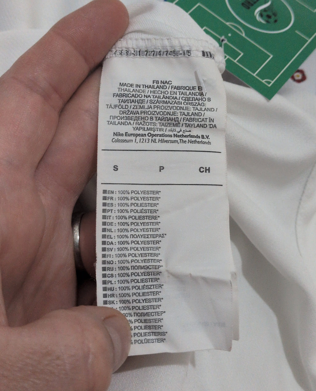 2018-19 England Home Shirt