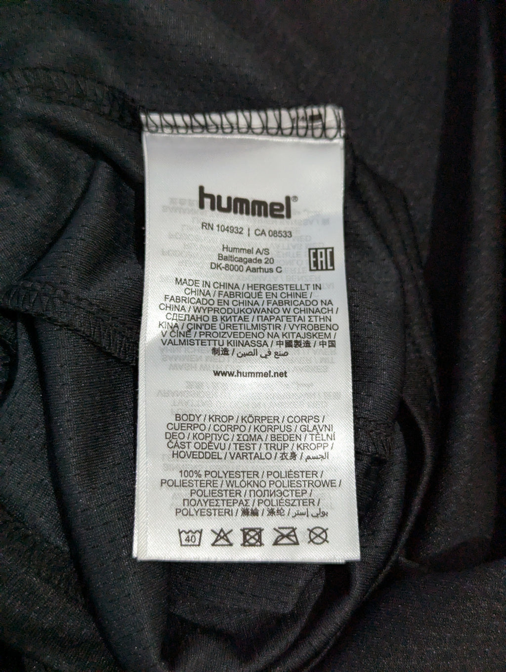 2021-22 Southampton Hummel Training Shirt