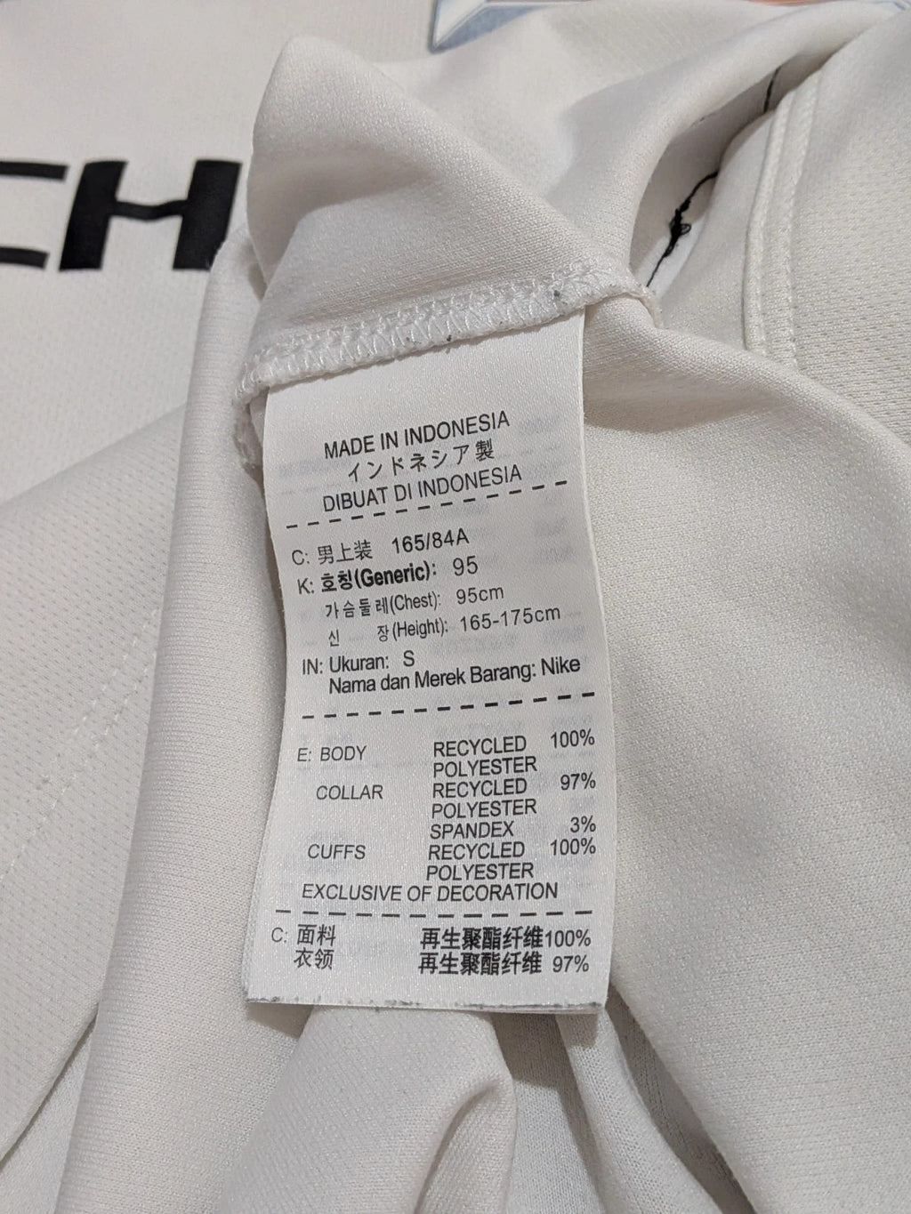 2014-15 Manchester United Away Shirt - Di Maria 7