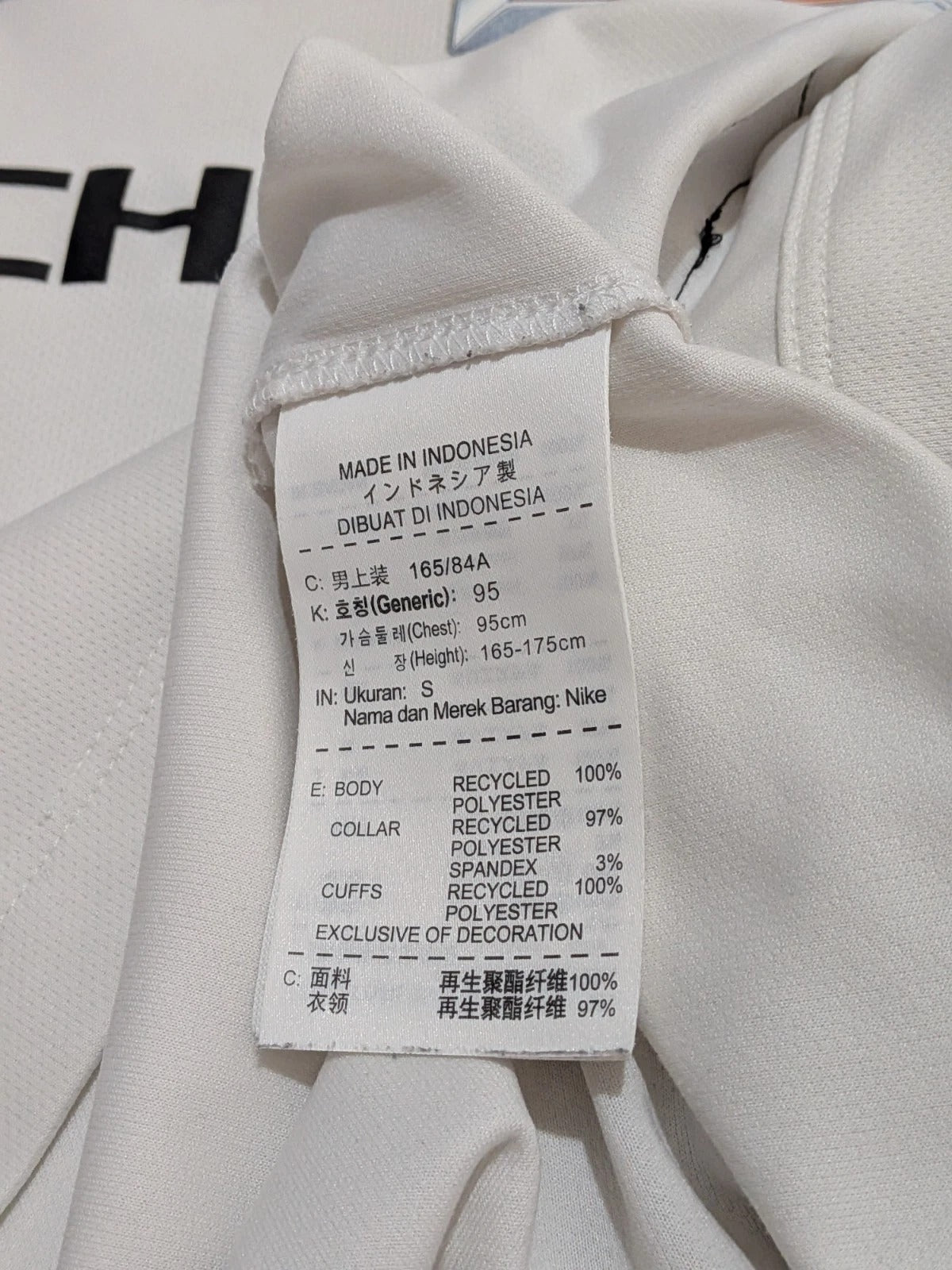 2014-15 Manchester United Away Shirt - Di Maria 7