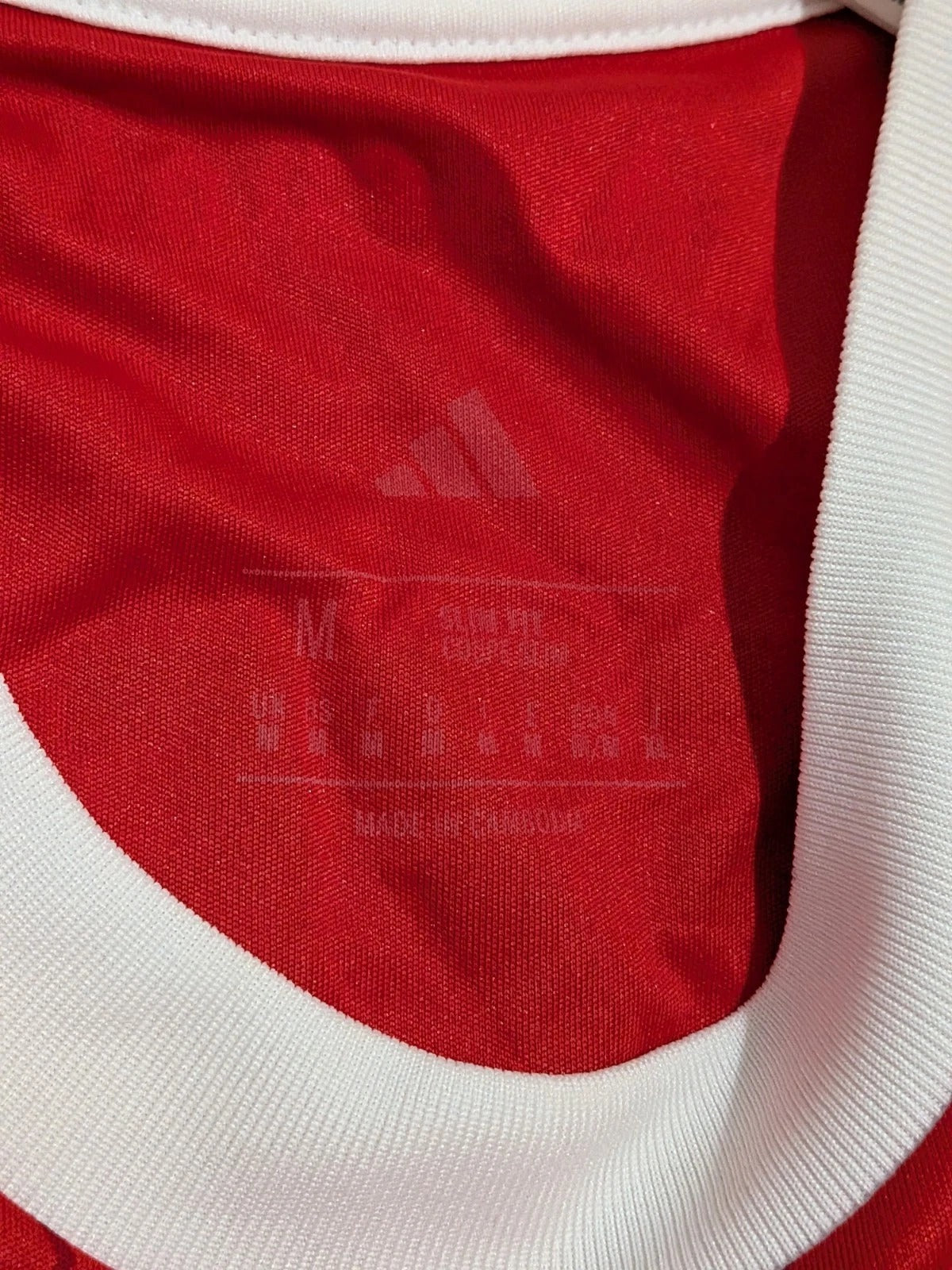 2025-26 Arsenal Home Shirt - Eze 10